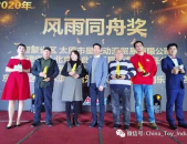 奥飞娱乐管理,创新驱动，打造动漫娱乐新生态