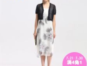 瑞丽服饰,时尚潮流的引领者，演绎多彩生活美学