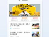 莱西信息港招聘网最新招聘信息,热门岗位等你来挑战！