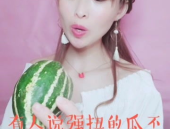 娱乐吃瓜酱年纪大了,见证娱乐圈变迁的资深“瓜农”