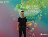 靑娱乐,揭秘娱乐圈幕后故事，带你走进明星真实生活