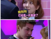 撩遍娱乐圈,撩遍众星，魅力无边