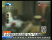 九息娱乐站内,畅游娱乐新天地，尽享精彩瞬间