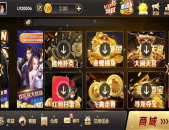 天神娱乐网赌,揭秘网络赌博的黑暗面