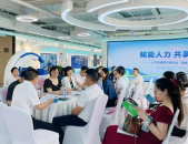 成都人才服务中心官网,汇聚英才，助力城市发展