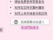 你懂得mp3,音频压缩技术的革命与音乐传播的里程碑