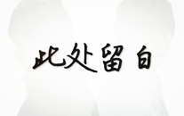 七星娱乐平台,打造线上娱乐新体验