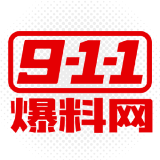 91吃瓜在线 - 热门黑料免费看入口